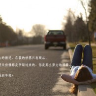 免费的Word转PPT